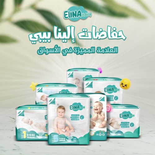 Copy-of-العلامة-المميزة-في-الأسواق1